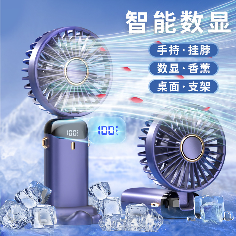 Cross-border mini electric fan, office desktop, dormitory, outdoor foldable portable halterneck USB handheld small fan
