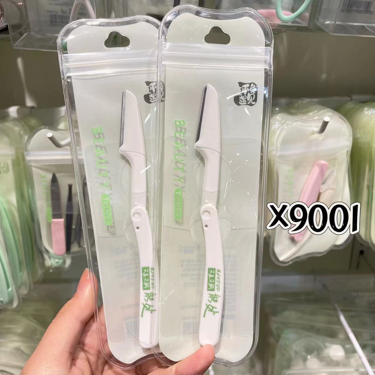 NEW PRODUCTS ~ Snow Mary Eyebrow Knife Folding Double Head Telescopic Meniscus Diamond Macro Eyebrow Knife