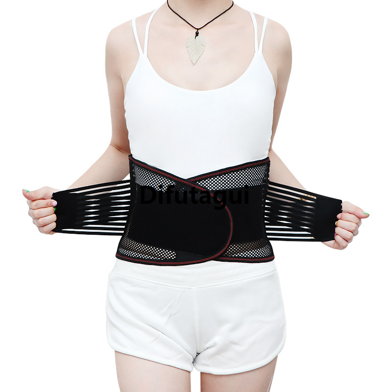 Difutagui Adjustable Waist Trainer Belt Men Women Lower Back Brace Spine Sales promotion Support Waist Belt Orthopedic Breathable Lumbar Corset