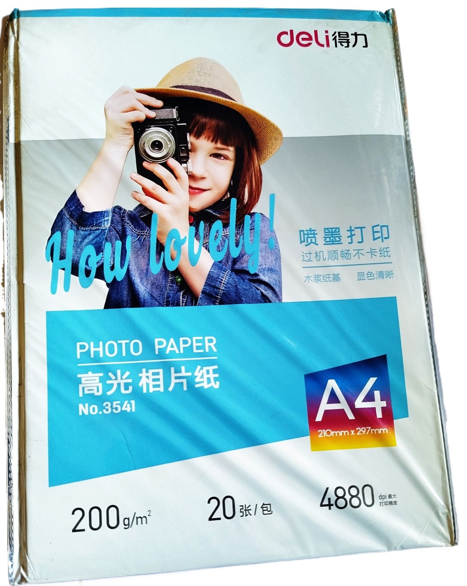 Photo Paper 230 G/m2