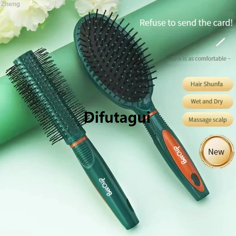Difutagui Zheng Shape knots Oily hair Massage comb Styling comb Transscalp Luxury Hot Selling massage Air cushion comb Rib comb Home light