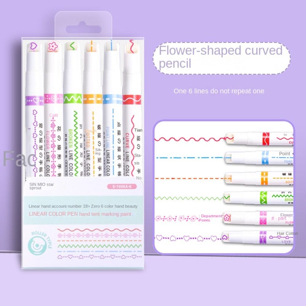 New Kawaii Highlihter Curve Highlighter Pens Pattern Outline Decoration Pen Cute Stationery Flower Outline Pen Gel Pen Account Pen