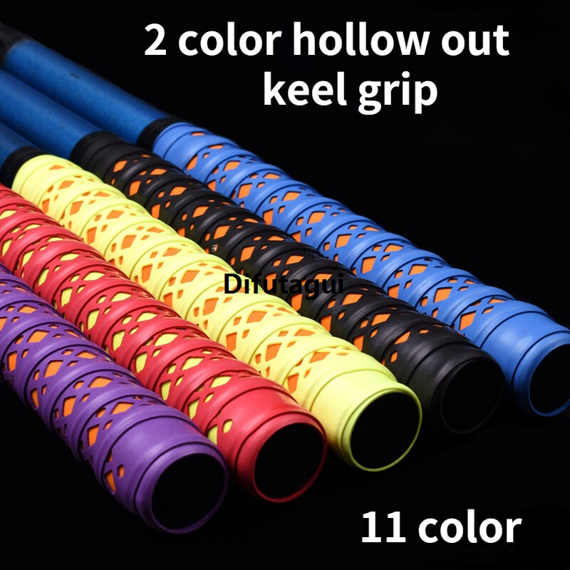 Difutagui GY 2 Color Hollow Out Keel Grip for Badminton Rackets Special Grip Keel Grips Sweat Proof Anti-Slip GY-104