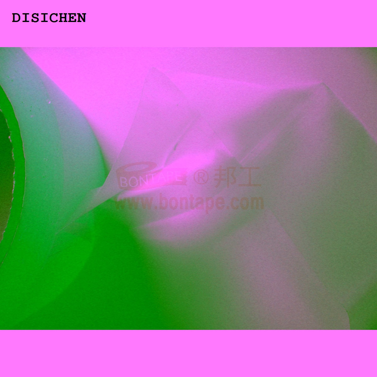 DISICHEN 2025 New Invisible writable adhesive tape Matt carton packing Fog film low gloss Non-reflective for QR code scanning Matte package tape