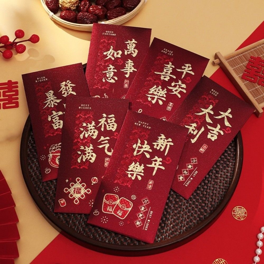 6pcs Chinese Style Hot 2026 Horse Year Red Envelope Hongbao Traditional Money Bags Art Paper Gift Envelope New Year