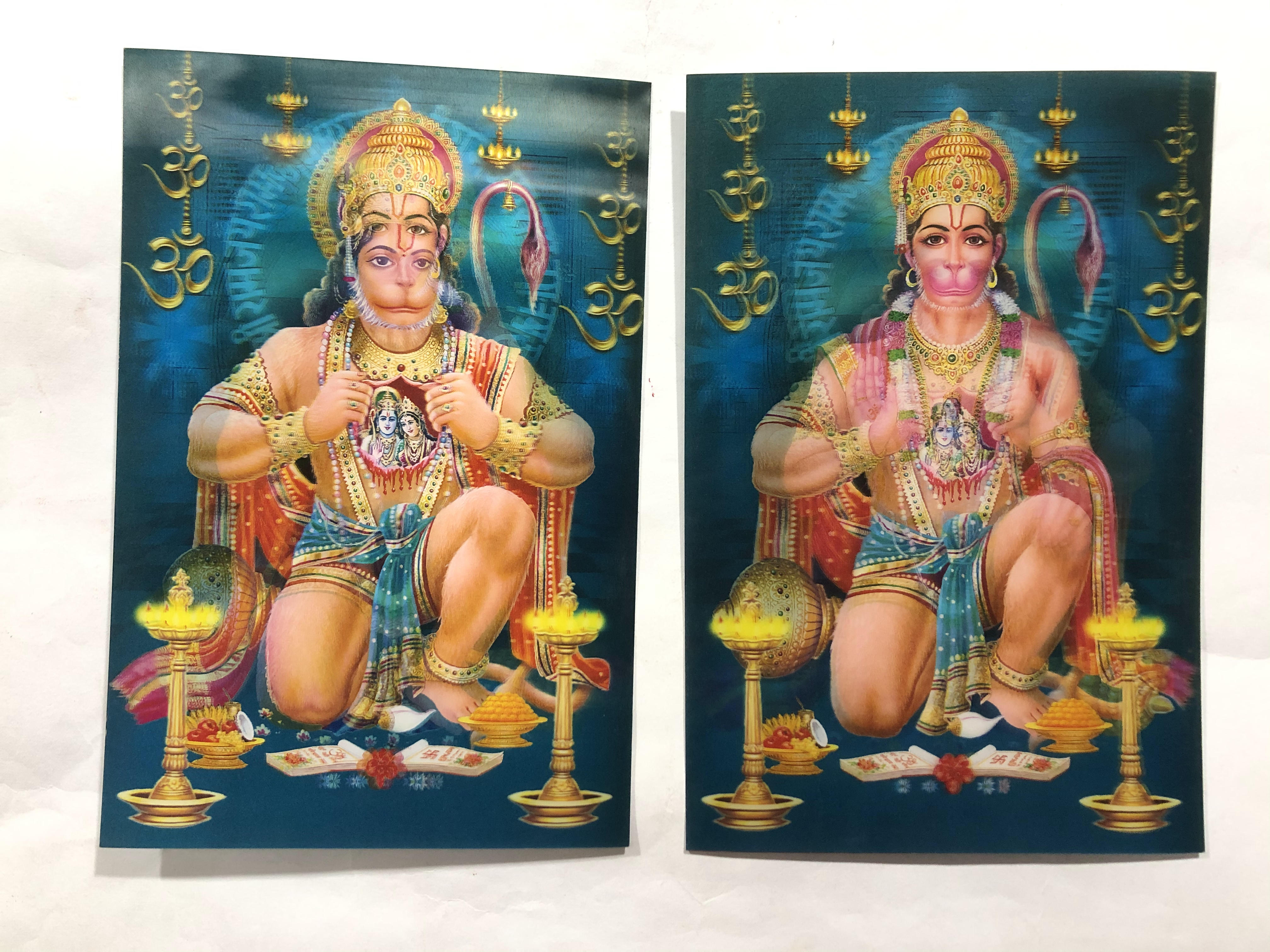 3D Poster 2 Piece Set Lord Hanuman Bhagwan / Wall Scenery God Photo Beautiful style