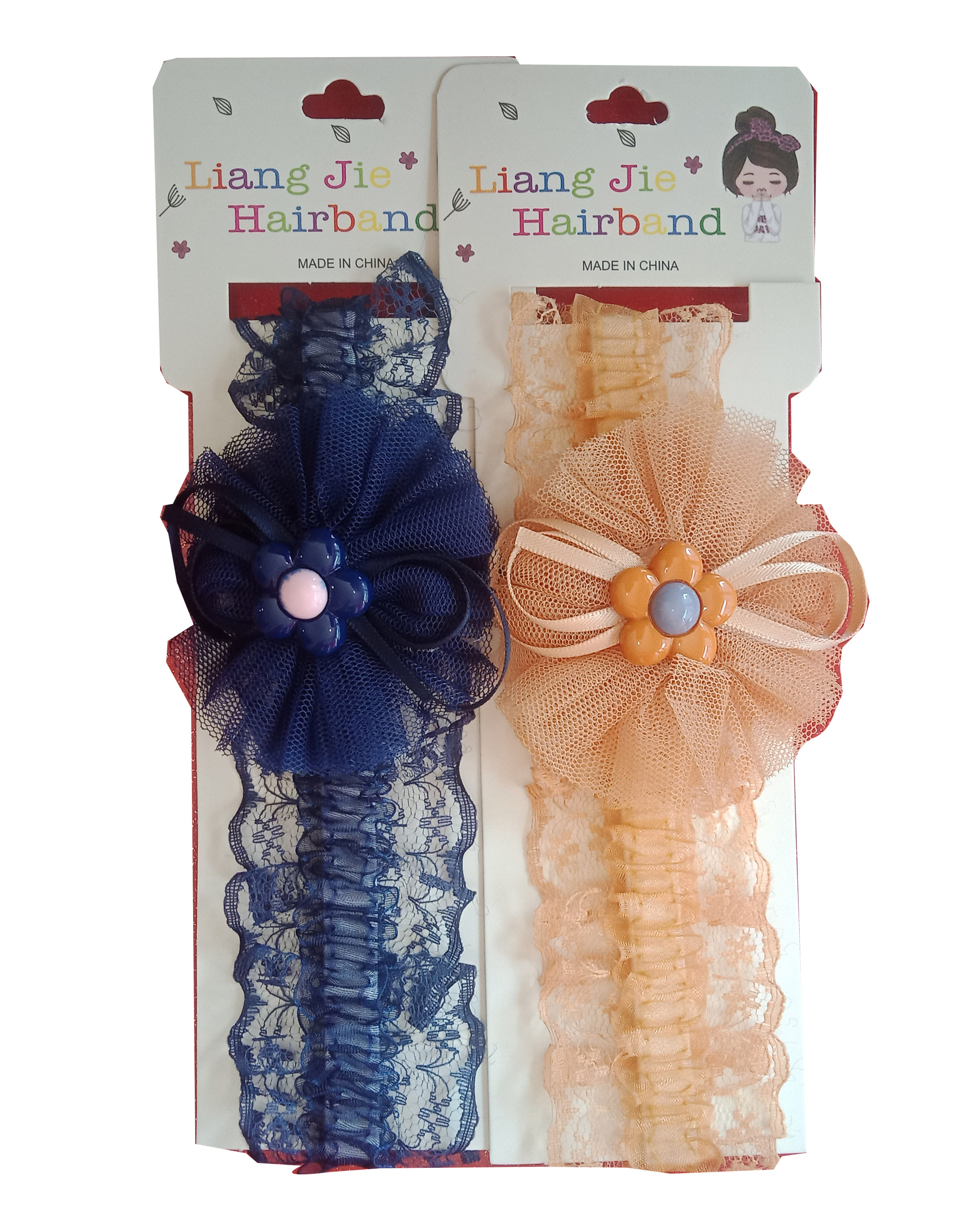 Adjustable Soft Flower Elastic Head Hair Bands For Babies Kids 2 piece (color may vary).