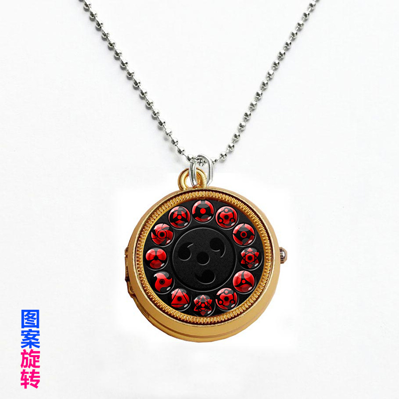 【Too much love!】Watch Pocket Watch Uchiha Sasuke Necklace Watch Eternal Kaleidoscope Sharingan Naruto