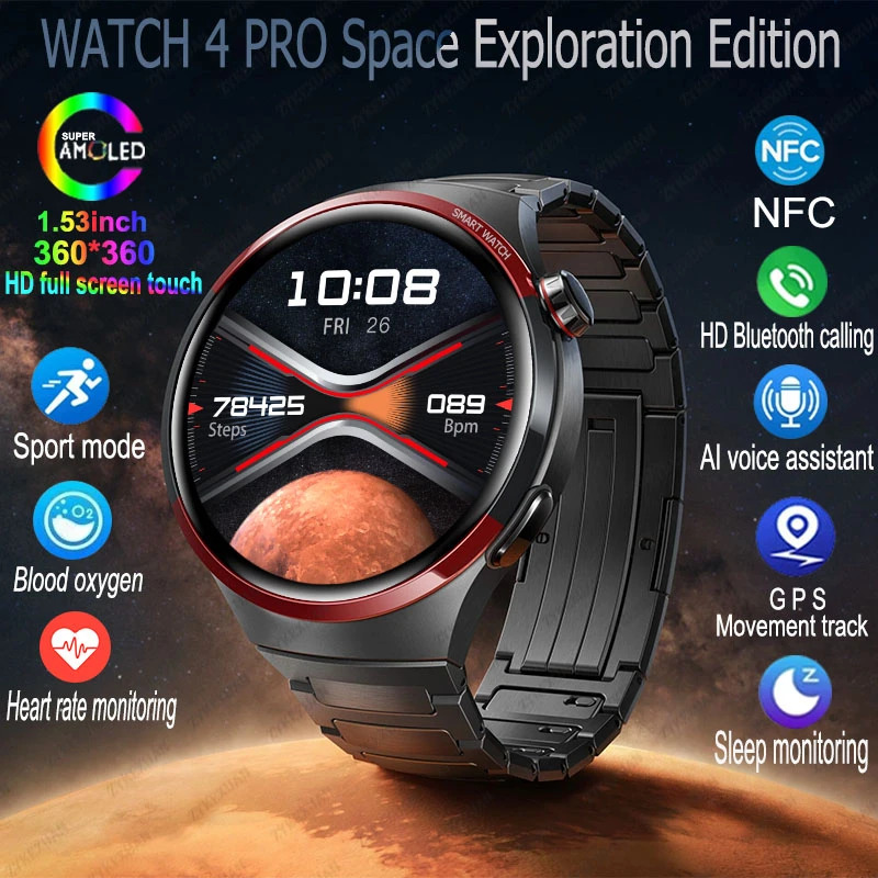 New Watch 4 Pro Space Exploration Edition Man Smart Watch HD Bluetooth Call GPS NFC Heart Rate 100+ Sports SmartWatch For