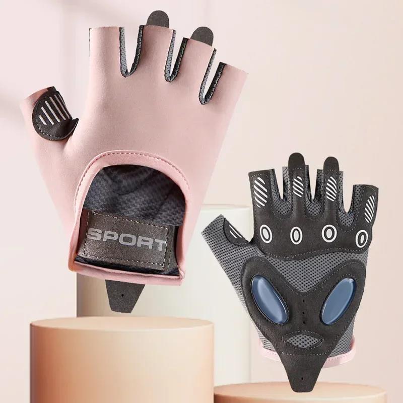 HOT 1Pair Cycling Gloves Fitness Gloves Sports Weight Lifting Exercise Slip-Resistant Gloves for Women Men Yoga Cycling Glove