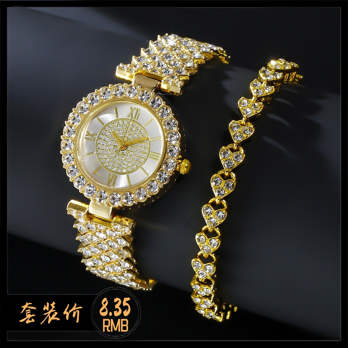 【New arrival】Watch fast bracelet this year [hot] light gold ladies full diamond watch direct TikTok ladies diamonds