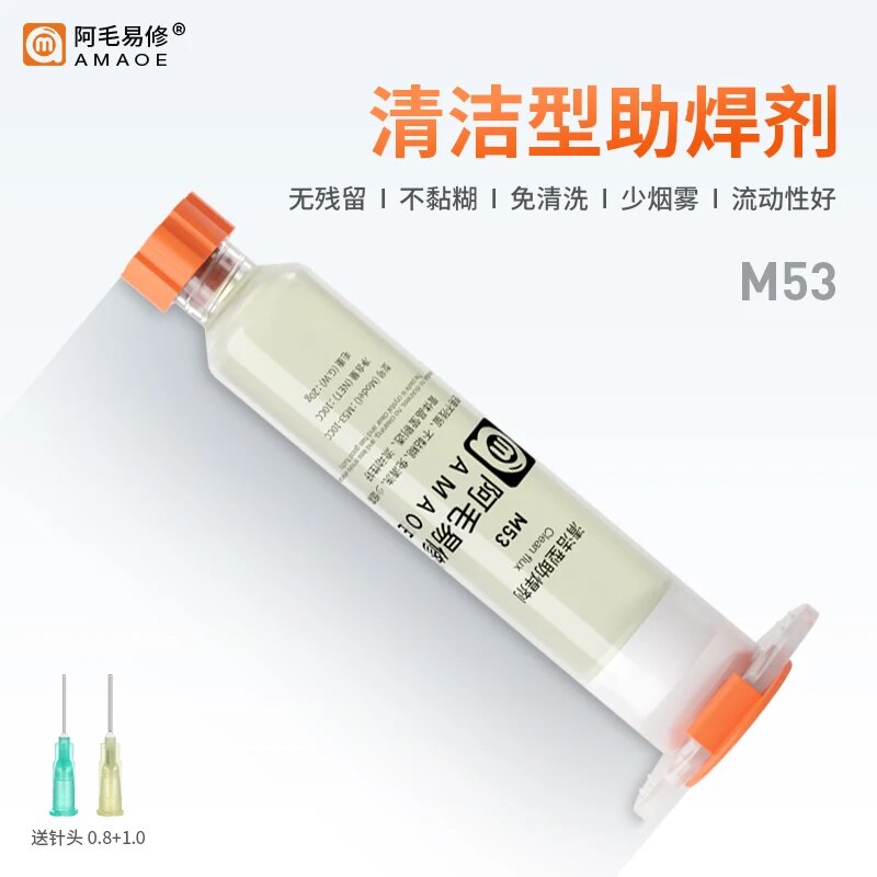 solder paste 1PCS AMAOE Solder Paste Halogen-Free Welding Oil Flux for BGA Reballing Repair Soldering Paste with 2pcs syringe needleshand tools