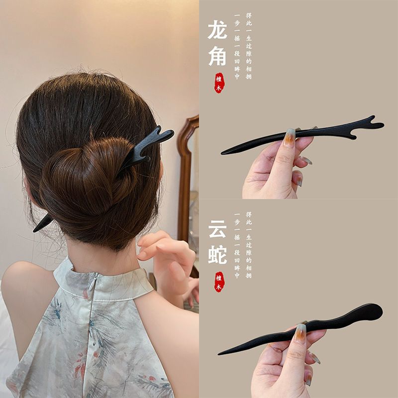 Yufenglai Xin High-end Innovative Wooden Black Tassel Niche Hairpin Shell Ancient Style Hairpin Chinese Style Hair Accessories