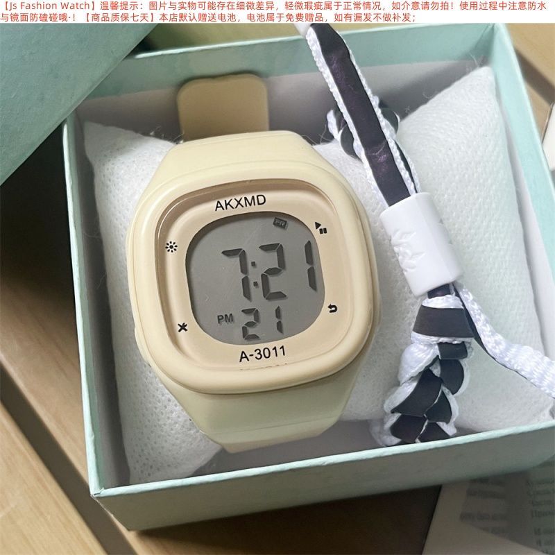 Sweet Girl Dopamine Jelly Watch for Girls and Children, Unicorn Electronic Watch for Boys in Middle and High School