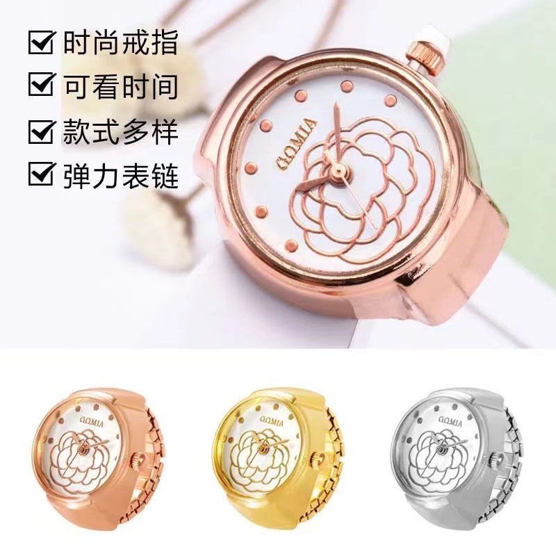 2022 New Mini Ring Watch Classic Fashion Quartz Watch Time-Reading Unisex Genuine Watch