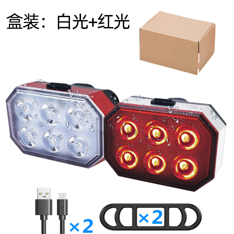 U-SB Rechargeable Bike Light Set Front & Rear Bicycle Light Waterproof Safety Warning Light with 4 Light Modes for Mountain Road Bike