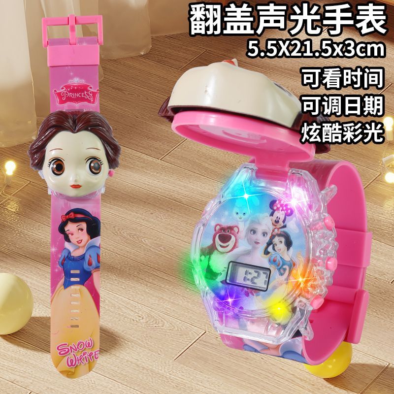 Children's Ice Princess Watch Glowing Music KT Cat Cartoon Electronic Watch Boys and Girls Kindergarten Toys