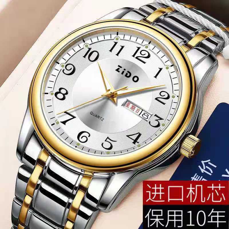 Fully Automatic Women's Watch with Stainless Steel Movement, Calendar, Business Simple Style for Women