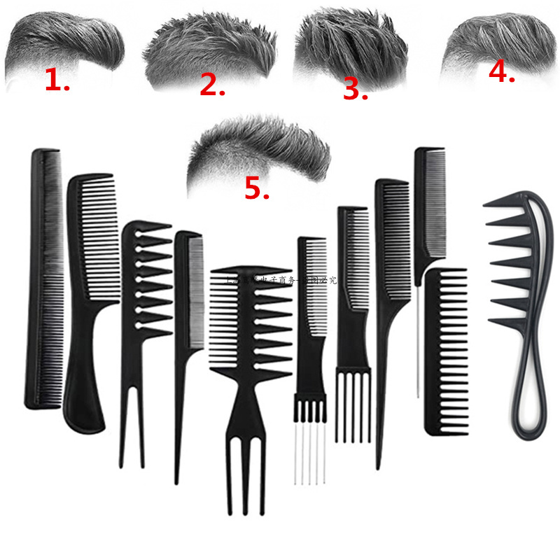 HOT New Arrivals Men Women Beauty Salon Hair Styling Hairdressing Black Plastic Brush Combs Anti-static Hairbrush Modelling Tools
