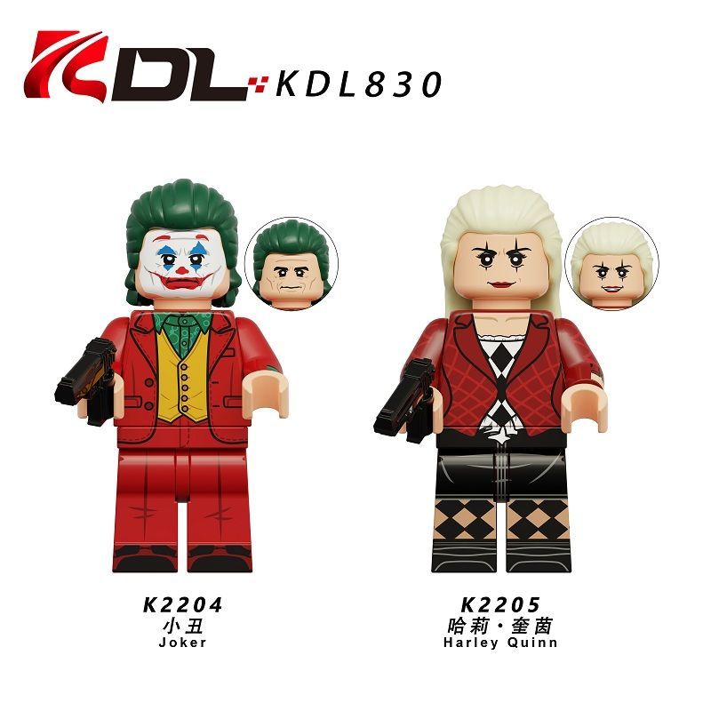 【Innovative design】Compatible with Lego DC Clown 2 Double Delusion Harley Quinn Third-Party Assembly Building Block Minifigure Toy Model