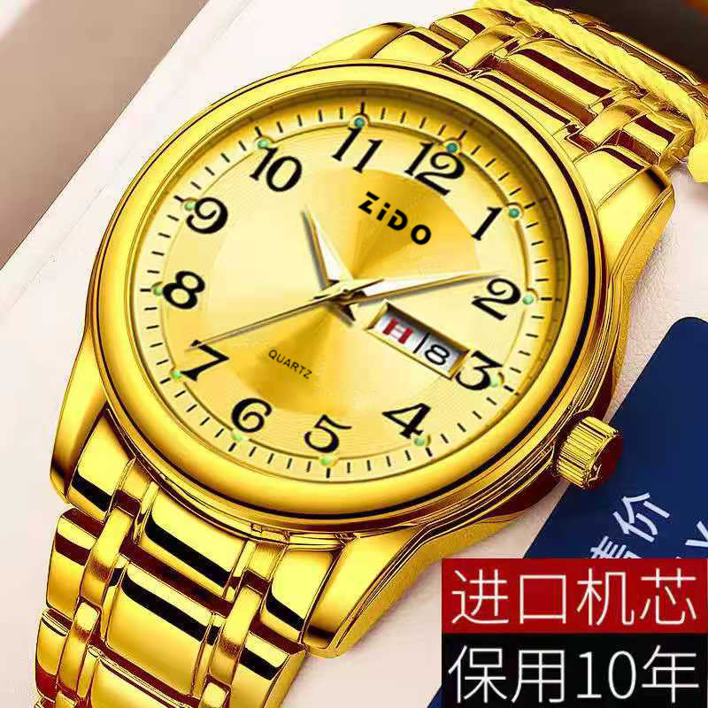 Swiss Fully Automatic Movement Skeleton Non-Mechanical Watch Luminous Waterproof Calendar Men's Watch High-End Men's Watch [Top-notch quality]