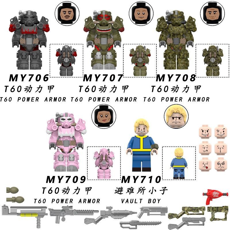 【Innovative design】MY706 Compatible with Lego T60 Power Armor Shark Lucy Third-Party Assembly Building Block Figure Toy