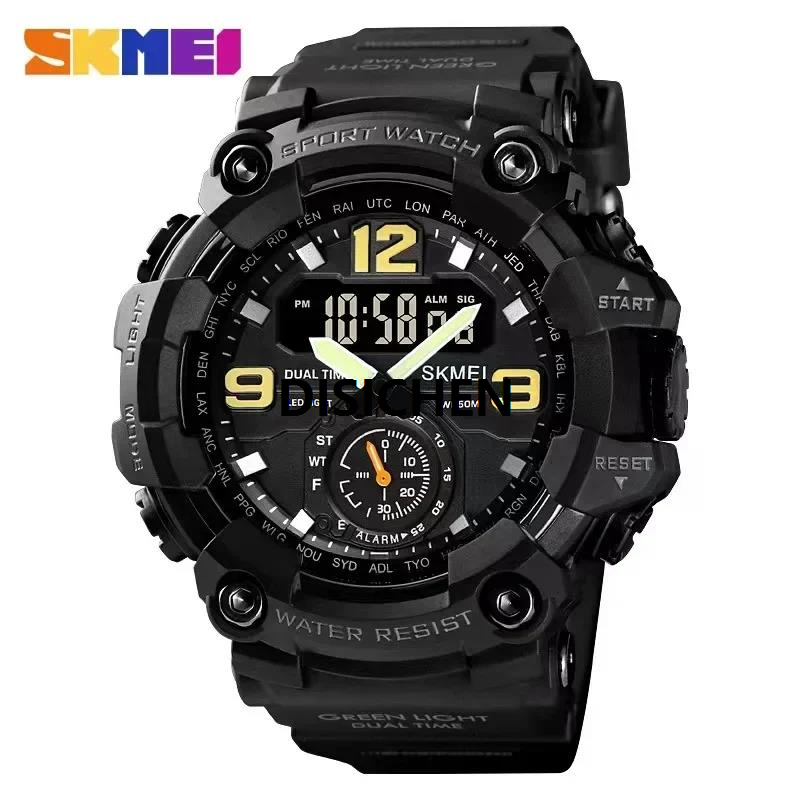 【Popular】DISICHEN SKMEI 1637 Dual Movement 3 Time Sport Wristwatch Mens Waterproof New style Electronic Watches montre homme Shockproof Digital Men Watch