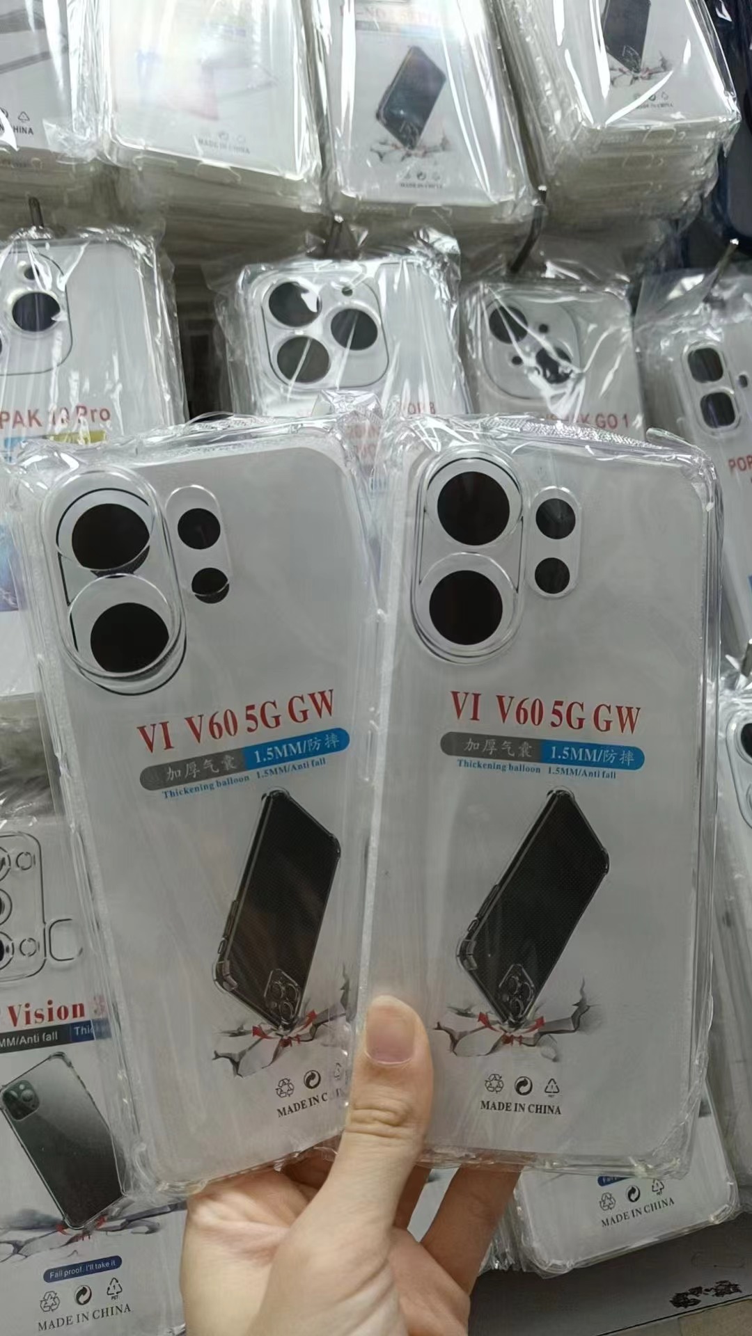 For Vivo V60 Transparent Soft Gel TPU Reinforced Corners Cushion Bumper Shockproof Drop Protection Case Cover