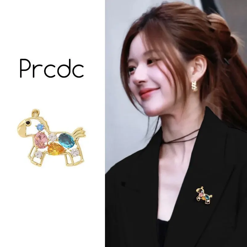 2026 New Year of the Horse, Zodiac Year, New Colorful Pony High-End Brooch, Cute and Exquisite Pin, Premium Accessory