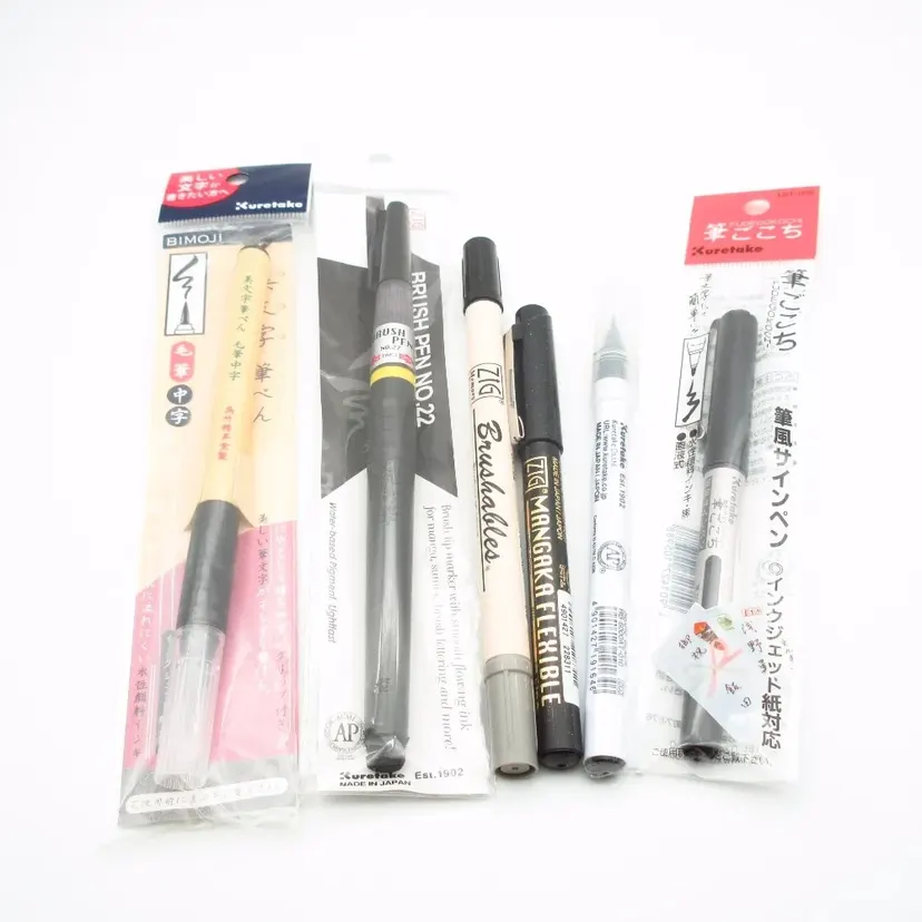 multi cleaning pen Kuretake Brush Pens Drawing Pens Black Color Japan Bimoji Mangaka Flexible MS-7700 Fudegokochi RB-6000AT Clean ColorTool Sets