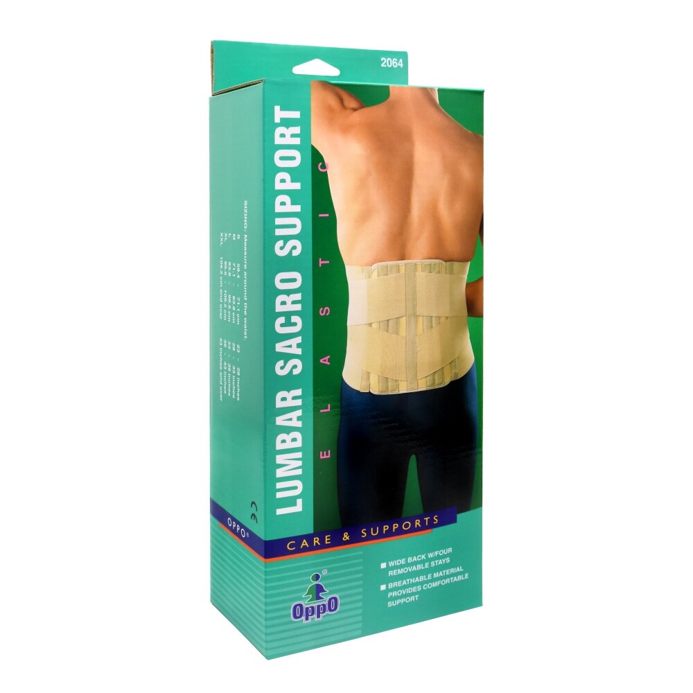 OPPO Elastic Back Support 2064 (11|) Sacro Lumbar Support