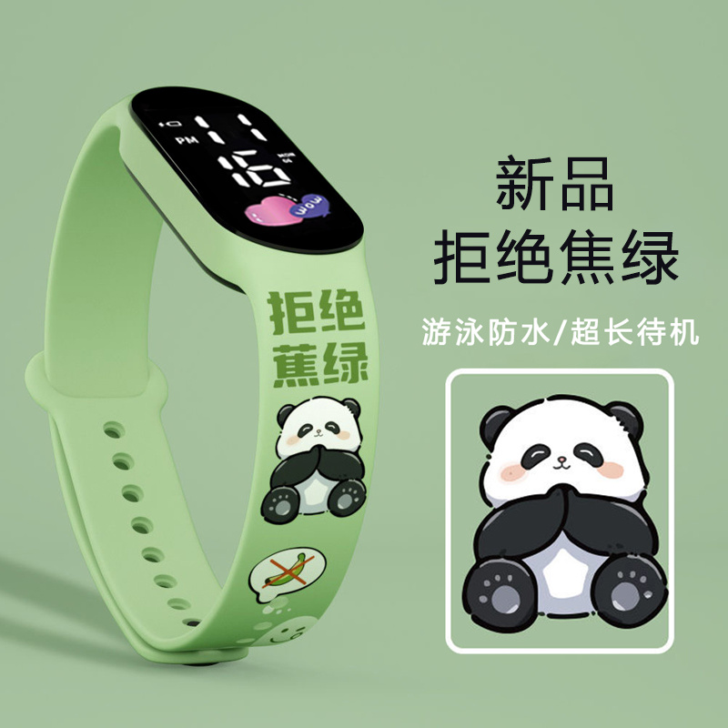 Girls' Watch Luminous Swimming Watch Cute Panda Light Luxury Print Junior High School Students