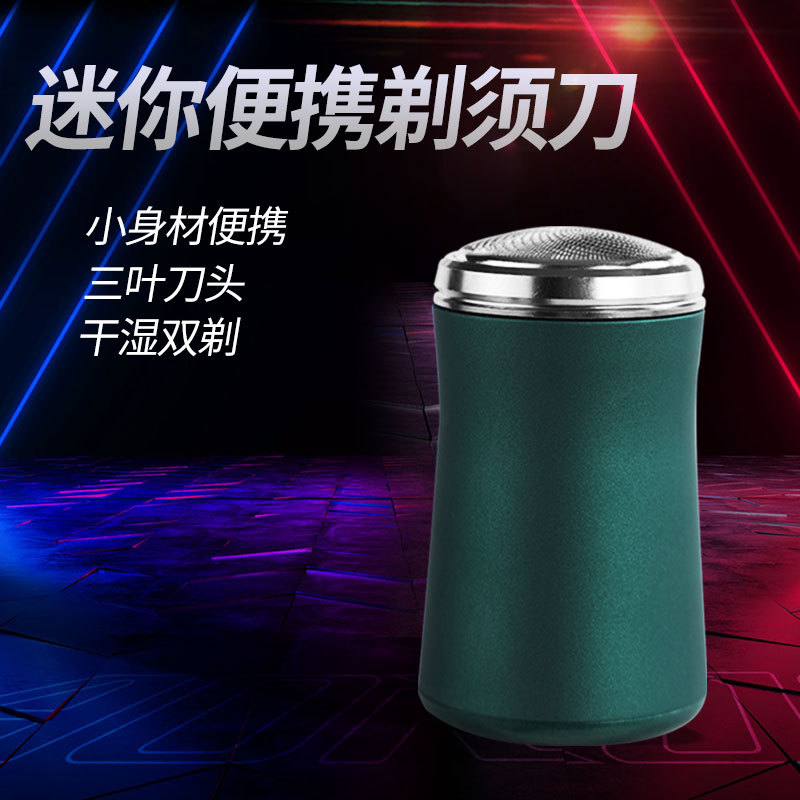 New Portable Mini Electric Shaver for Men, Rechargeable Beard Trimmer, Popular Washable Razor