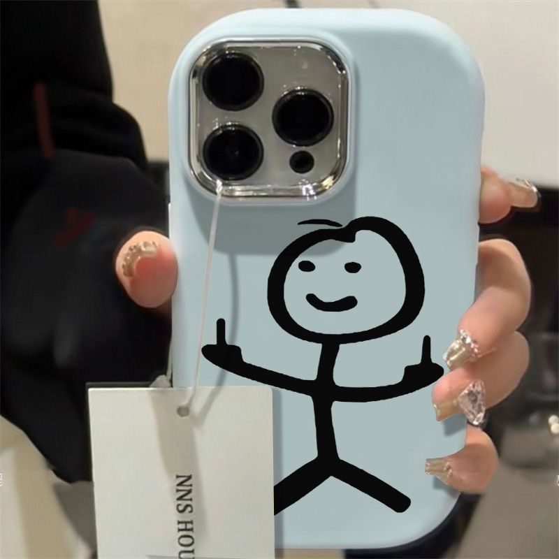 Cute Emoji Soft Shell Frosted Anti Drop Soft Shell for iPhone 16/15/14/13/11/iPhone 12PROMAX