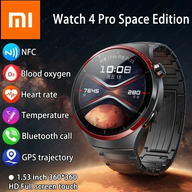 Watch 4 PRO Smart Watch Men Pro AMOLED HD Screen Bluetooth Call GPS NFC Heart rate Sports SmartWatch Man 2024 New